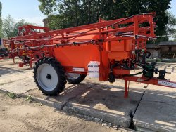 Опрыскиватель прицепной ОП-24-2500