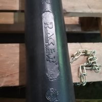 Карданный вал