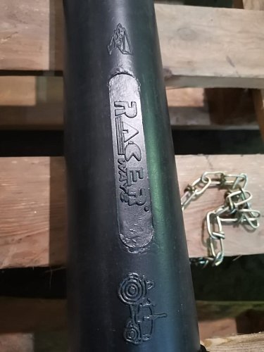 Карданный вал