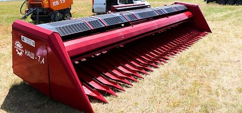 Жатка для уборки подсолнечника безрядковая НАШ-7.4