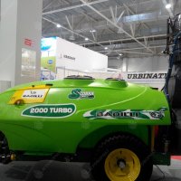 Опрыскиватель прицепной CANON 2000 (роботизированный) (BADILLI)
