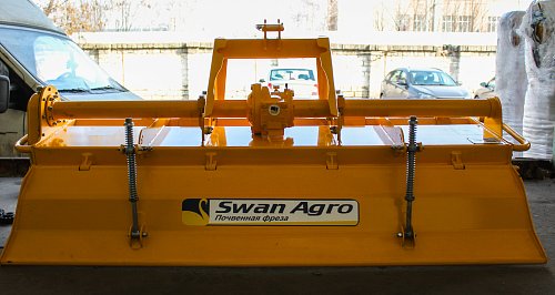 Почвофреза SWAN AGRO NSEJT RT 200